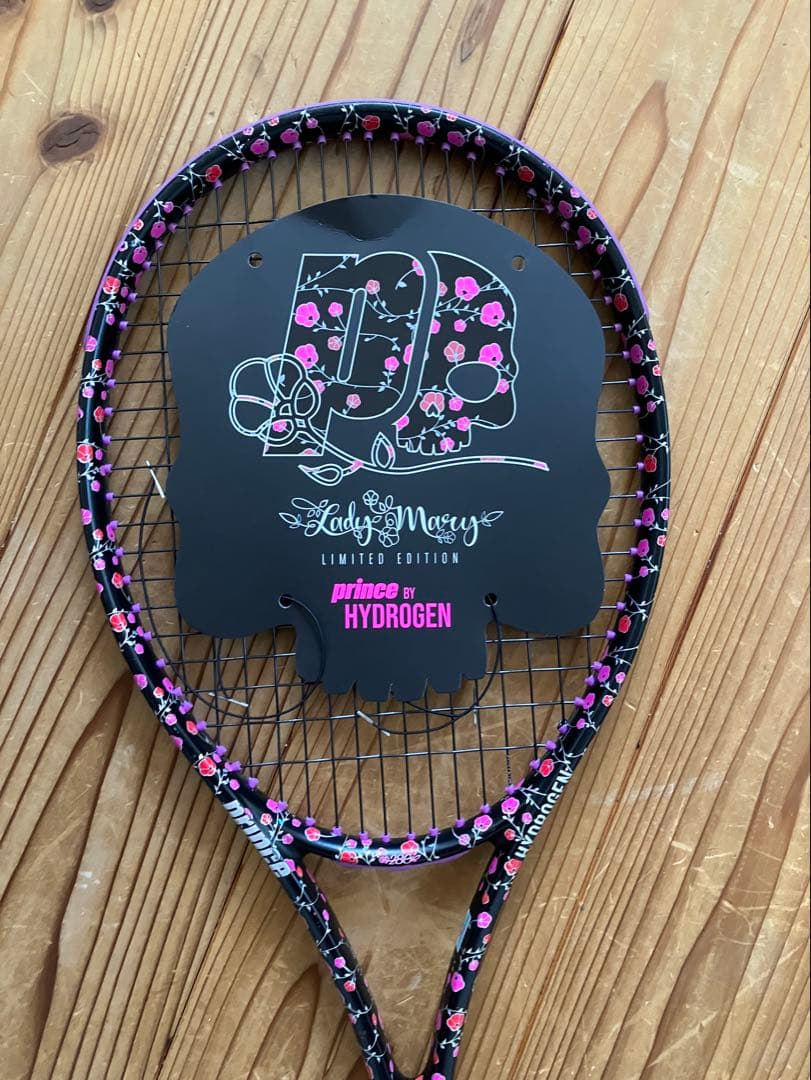 国内正規品　美品限定　プリンス　ハイドロゲン　ビースト100 レディマリー　G2