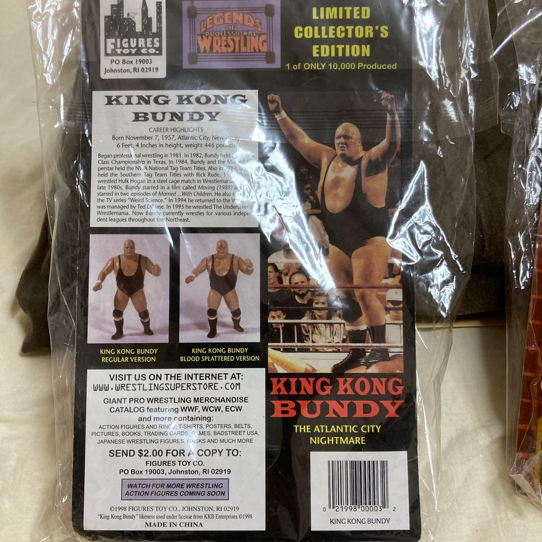 プロレスフィギュア　キングコングバンディ2体　キラーコワルスキー1体　3体セット