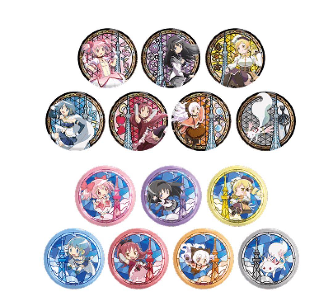 魔法少女まどか☆マギカ まどマギ スカイツリー 缶バッジ全種セット