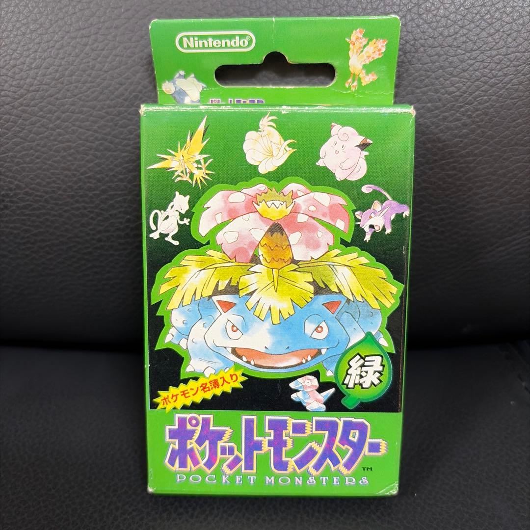 ポケモン トランプ 緑 1996年製