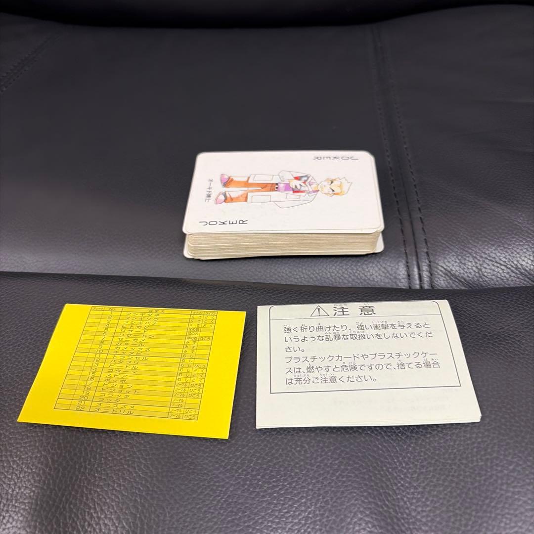 ポケモン トランプ 緑 1996年製