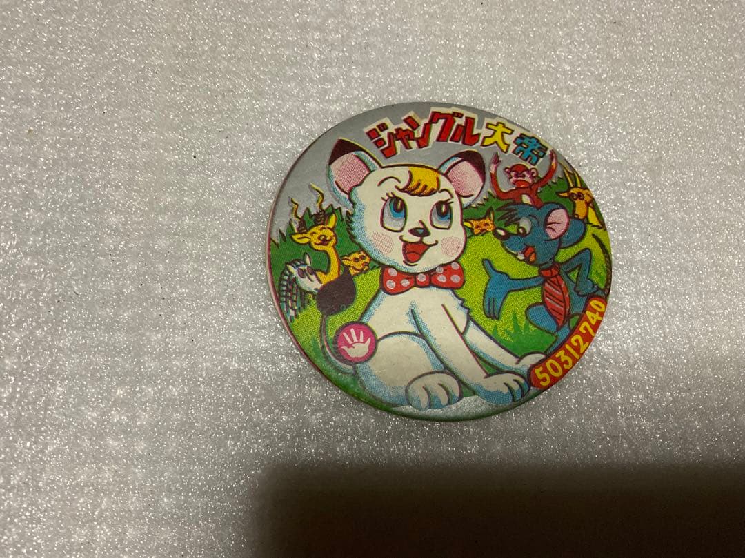 昭和のメンコ／7枚セット。宇宙エース、ガイキング、コンバトラーV等。【丸型面子】