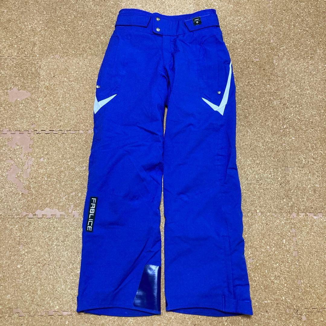 【美品】ファブリスFABLICEスキーパンツスキーウェア スノボウェアOメンズ青