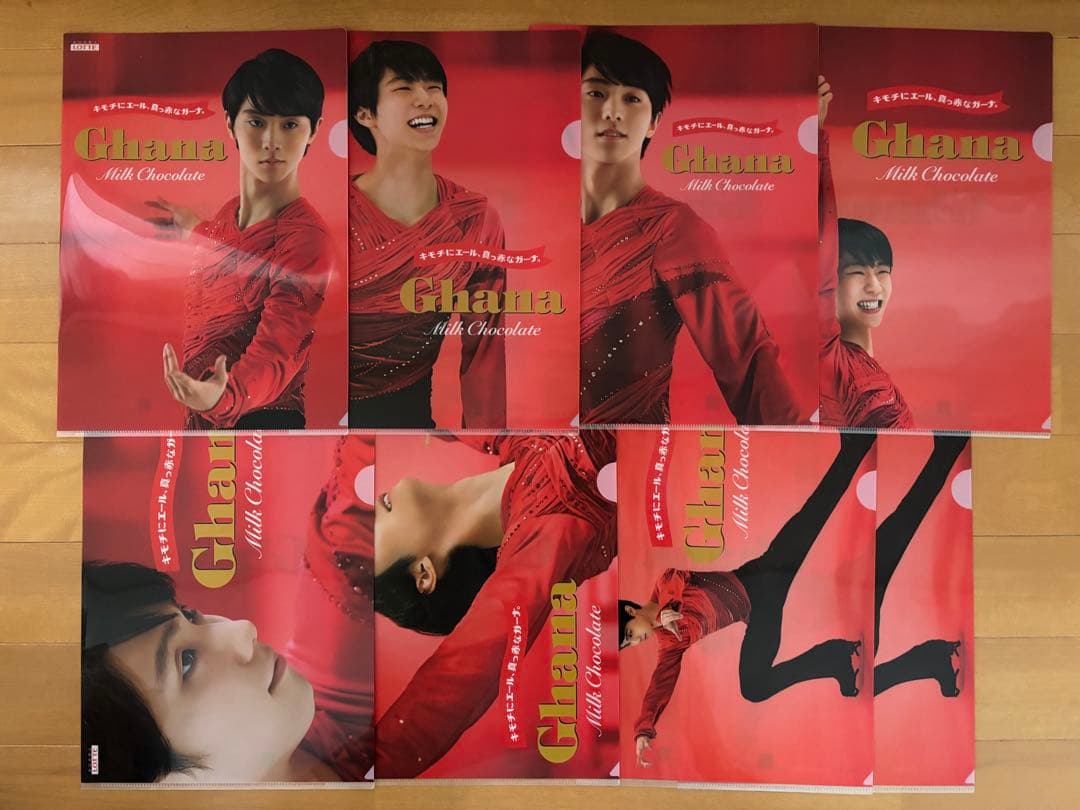 羽生結弦さん 新聞 書籍 グッズ まとめ売り