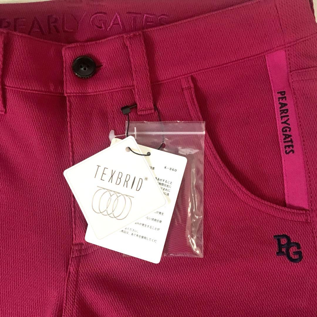 新品タグ付き！パーリーゲイツ　パンツ