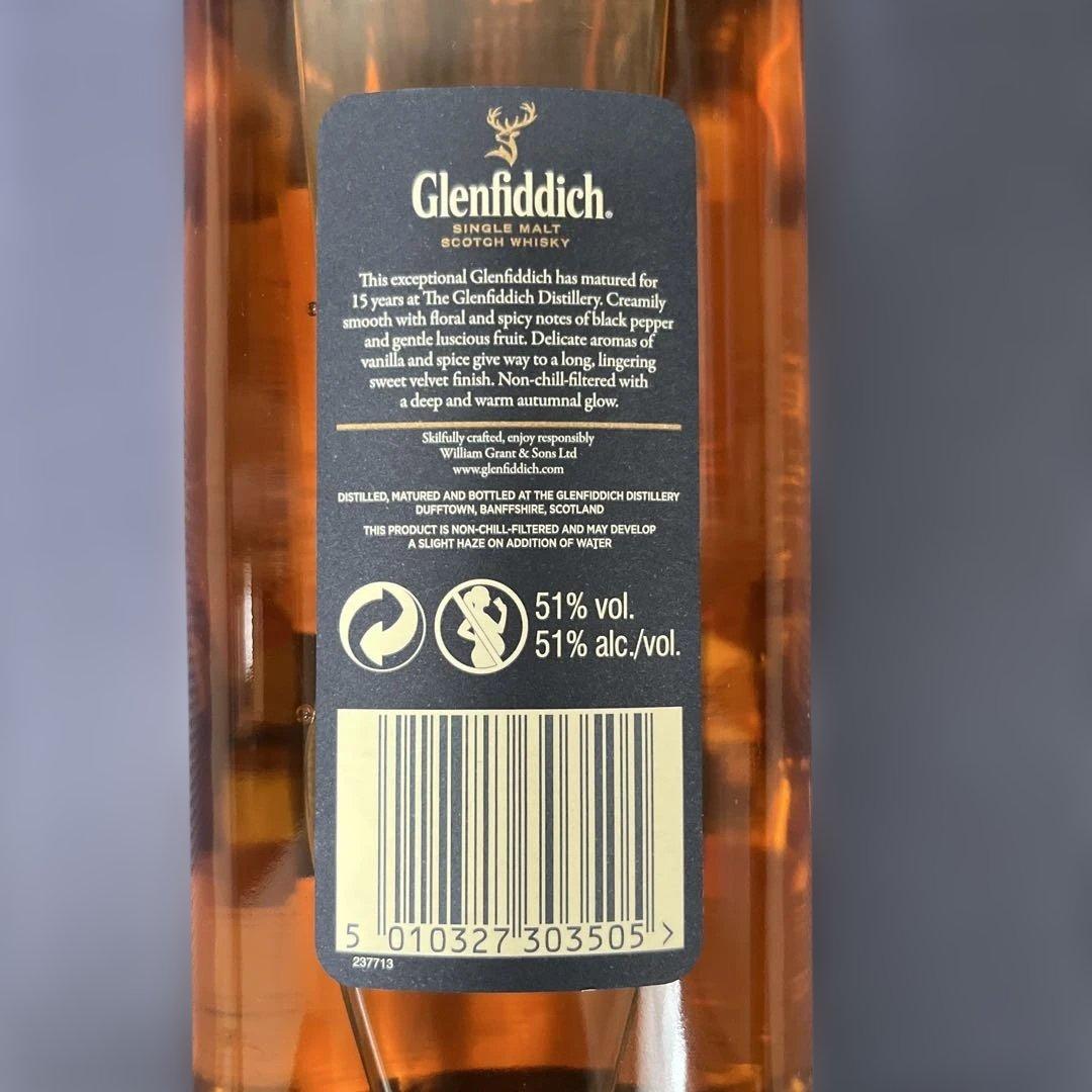 Glenfiddich シングルモルトウイスキー 1000ml 51℃