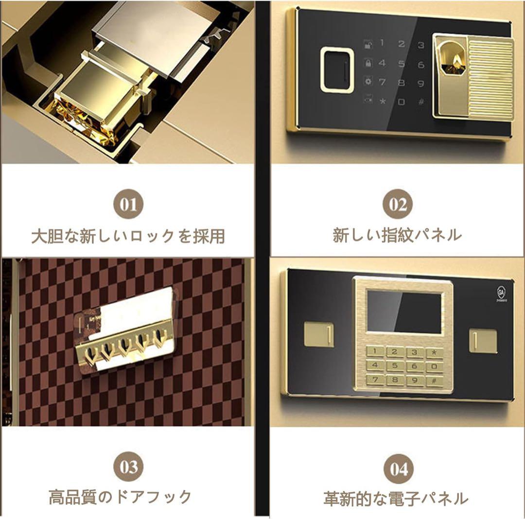 訳あり品❣️ 金庫 家庭用 耐火金庫 電子金庫 保管庫 防犯金庫 ダブルロック