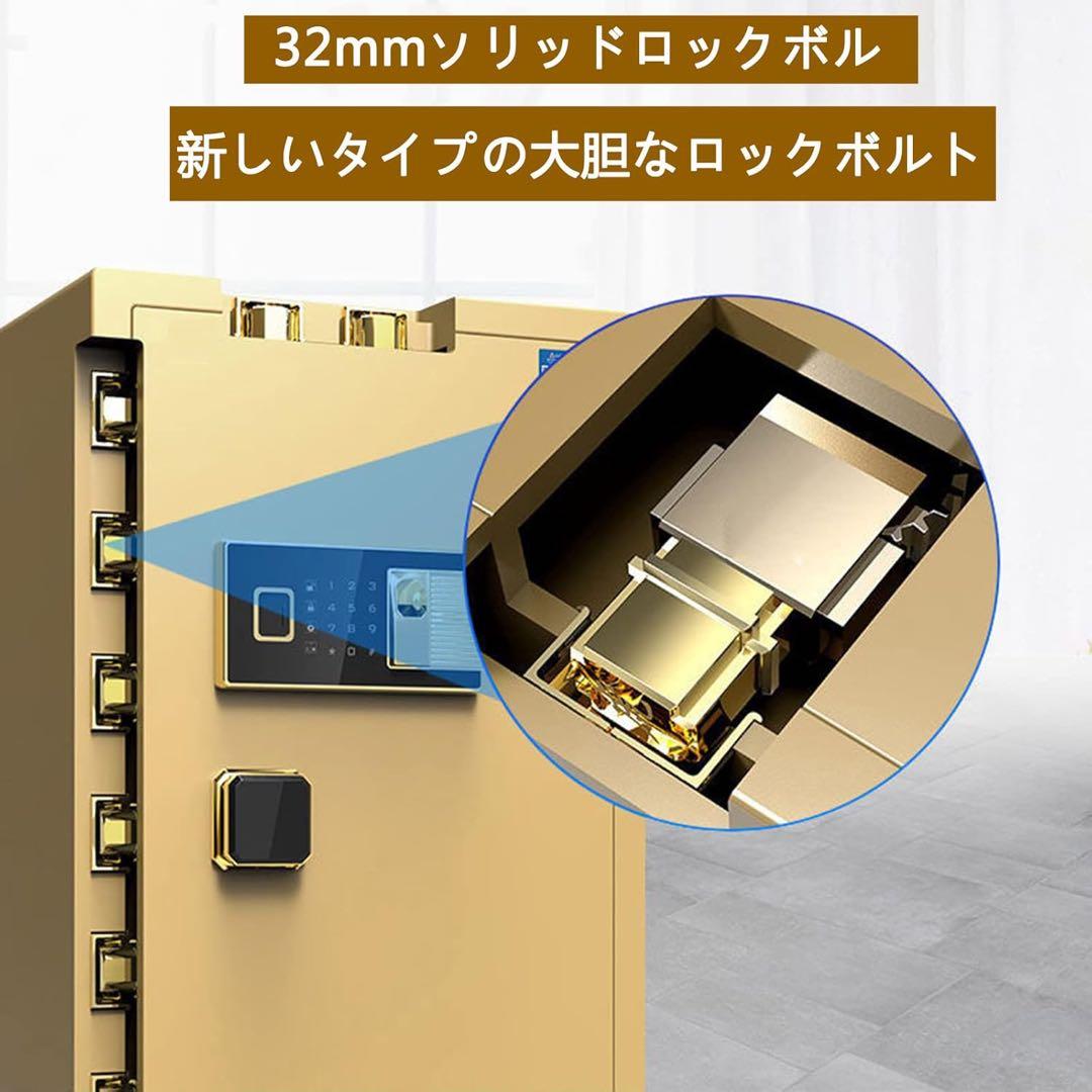 訳あり品❣️ 金庫 家庭用 耐火金庫 電子金庫 保管庫 防犯金庫 ダブルロック