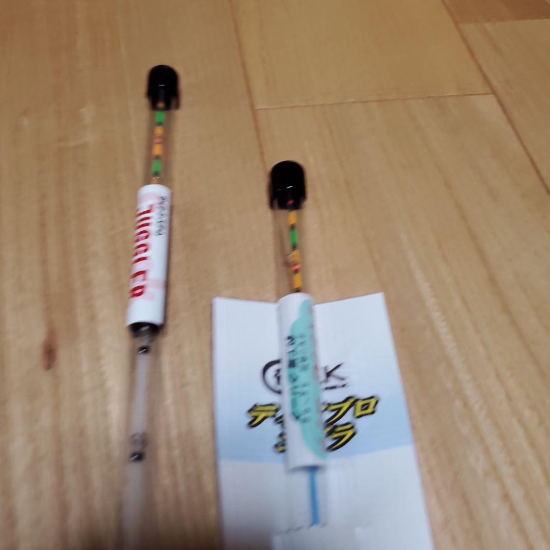 ⭐トンズー⭐JUGGLER&D-COBRA MAX322&315