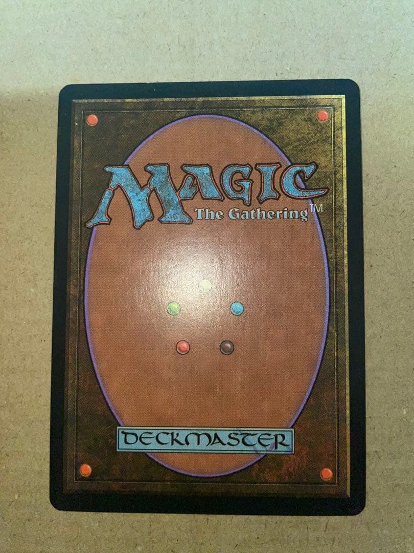 MTG：モックスダイアモンドMox Diamond 英語版