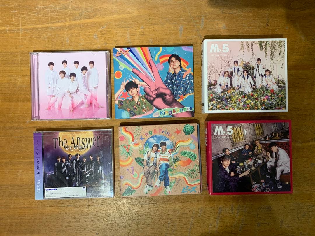 G0203-02★CD/DVD ジャニーズコレクション　キンプリ　等