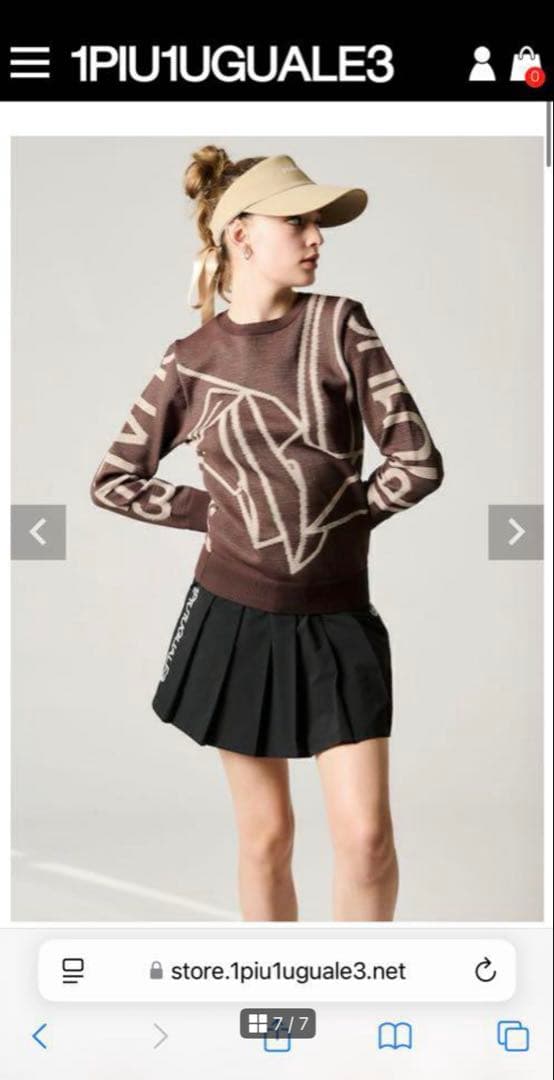 極美品 1PIU1UGUALE3 ニット