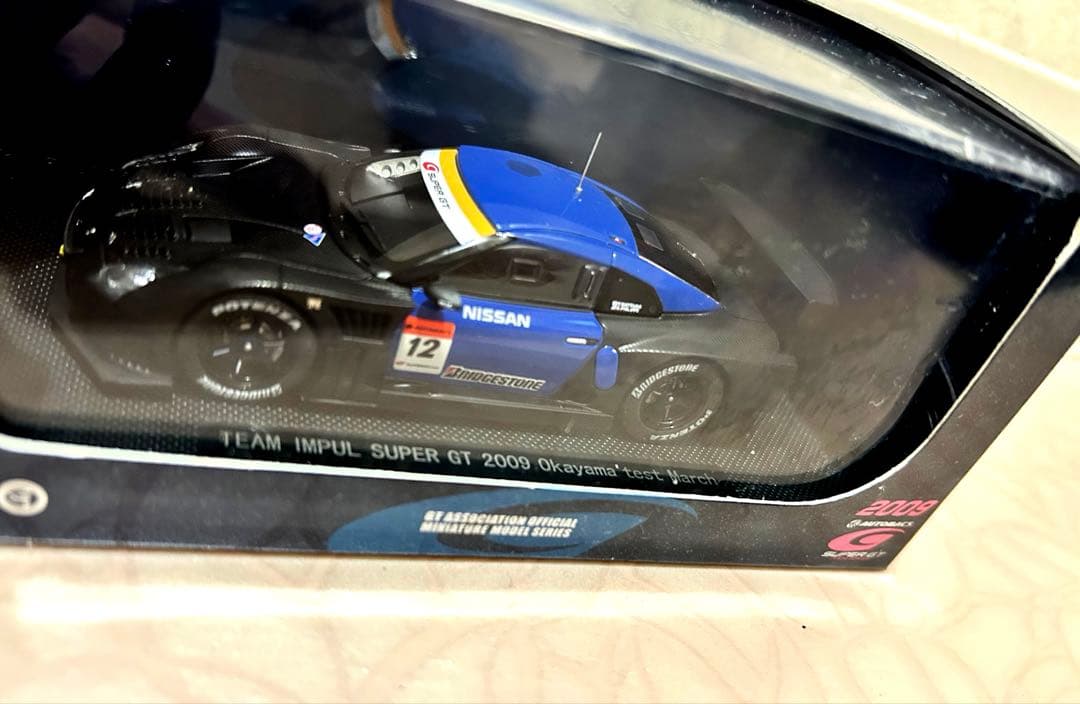 エブロ EBBRO GT-R SUPER GT500 1/43 7台セット