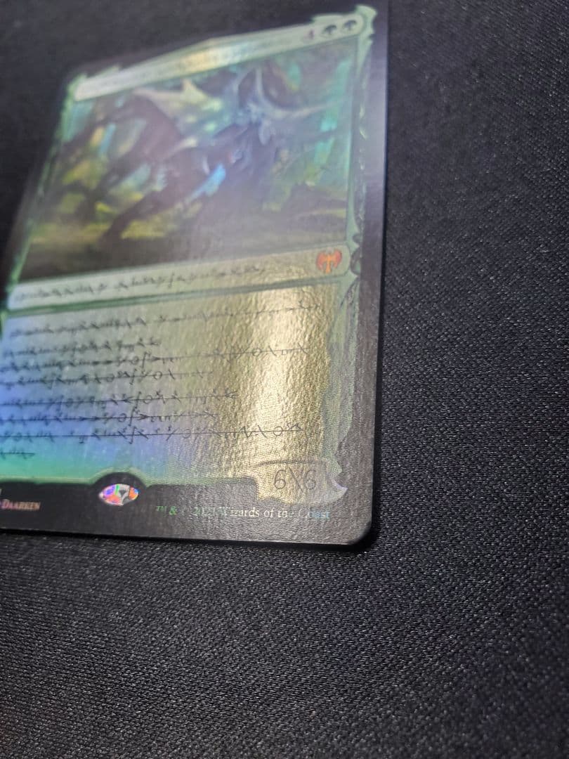 【MTG】巨怪な略奪者、ヴォリンクレックス/ファイレクシア語/Foil1枚