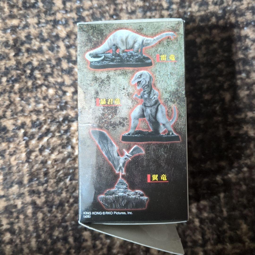 コナミSF MOVIE SELECTION キングコング全6種+4個