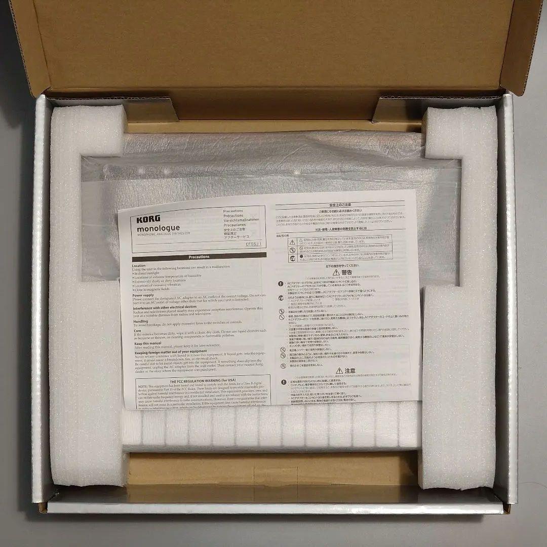 未使用 KORG monologue＋ACアダプター