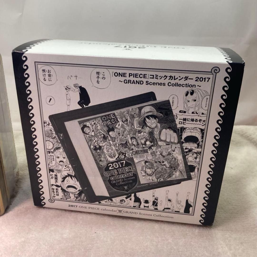 2017 ワンピース 日めくりカレンダー 未開封　ポスターなし　匿名配送