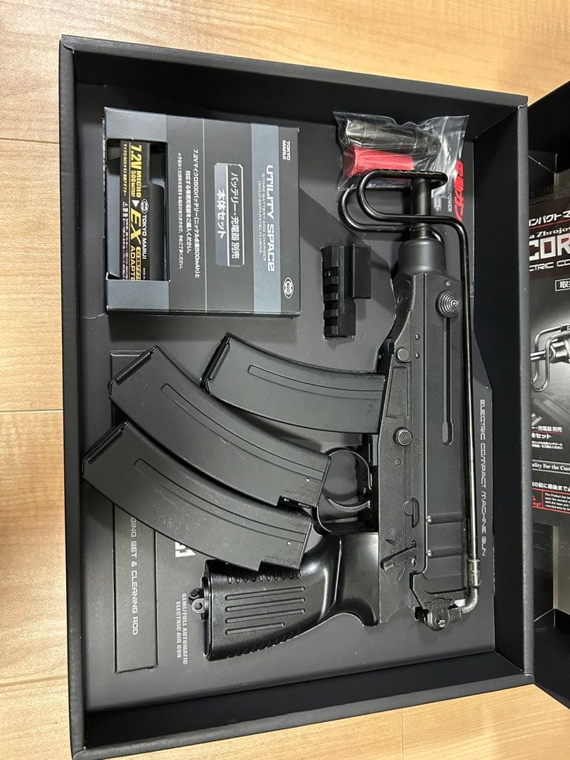 東京マルイ　電動コンパクトサブマシンガン　スコーピオンvz61 マガジン×2