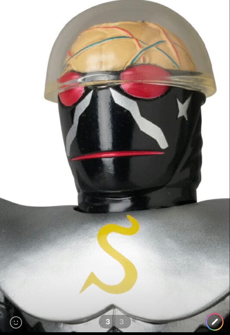 メディコムトイ 東映レトロソフビコレクション シルバーハカイダー