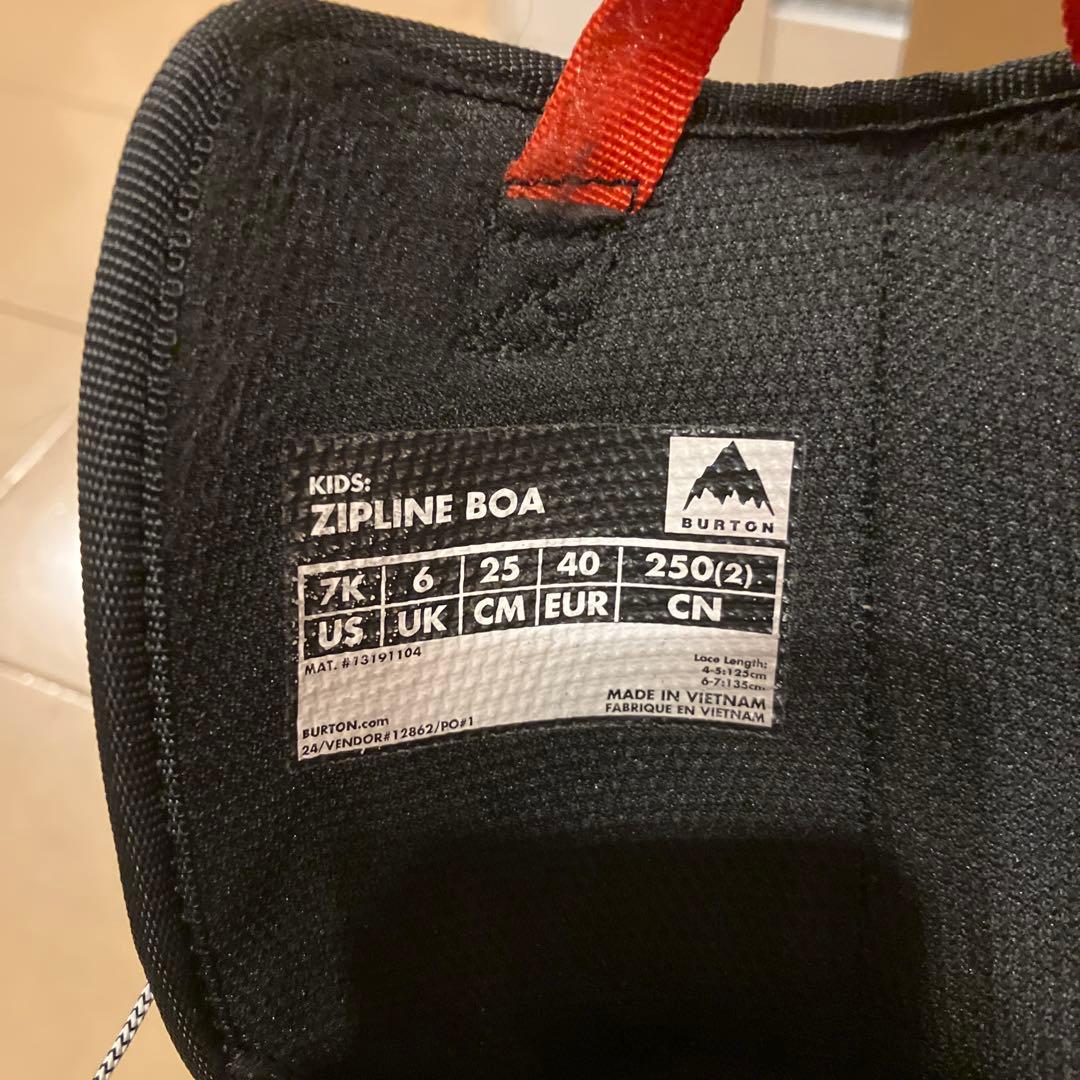 バートン ジップライン BOA 25cm