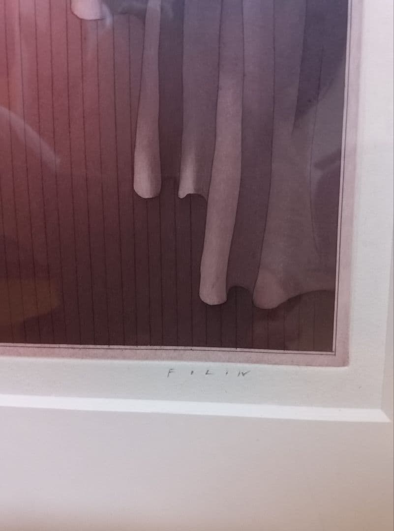 さ*な様 ジャン=ミッシェル　フォロン　版画