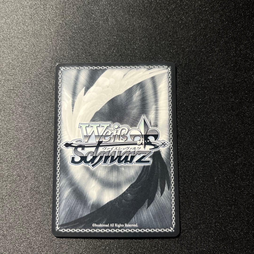 重巡洋艦 ローン SP サイン アズールレーン Vol.2