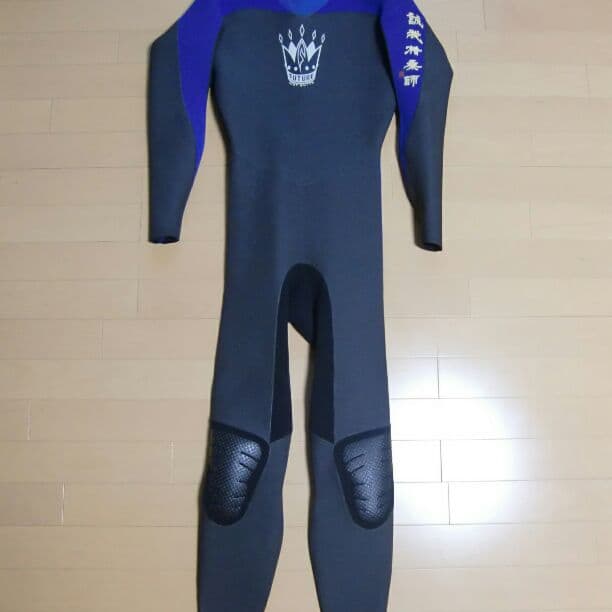 FUTURE WAVE フルスーツ