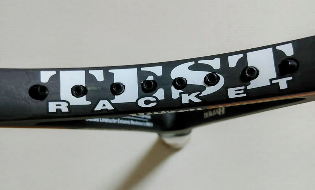 超希少【Wilson】Hyper ProStaff 2000Ltd (TEST)