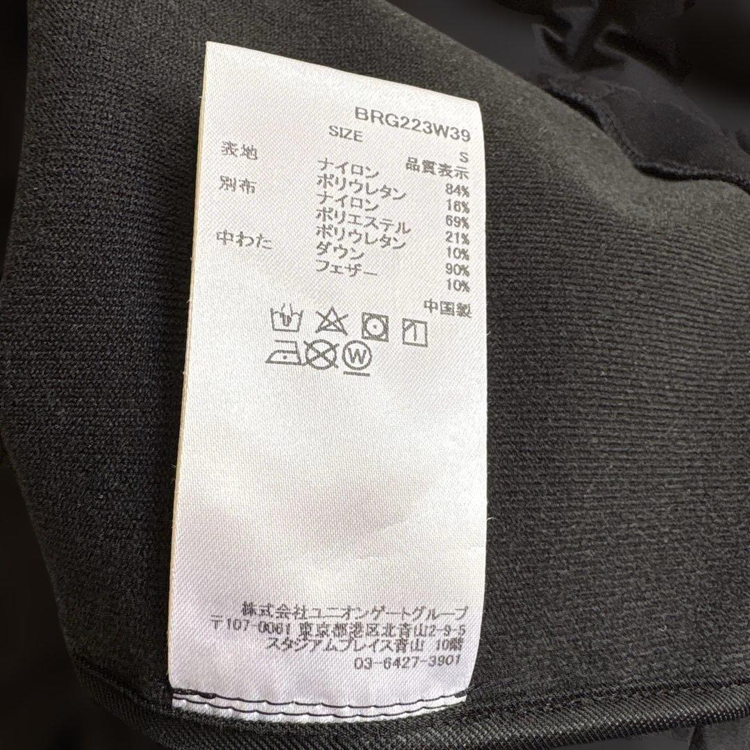 BRIEFING ブラック ノースリーブベストワンピース