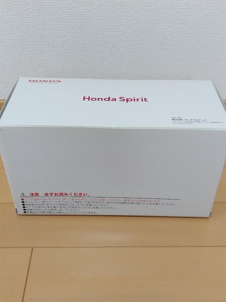 【美品・送料無料】ホンダ フリード ＦＲＥＥＤ　ディスプレー用スケールモデル