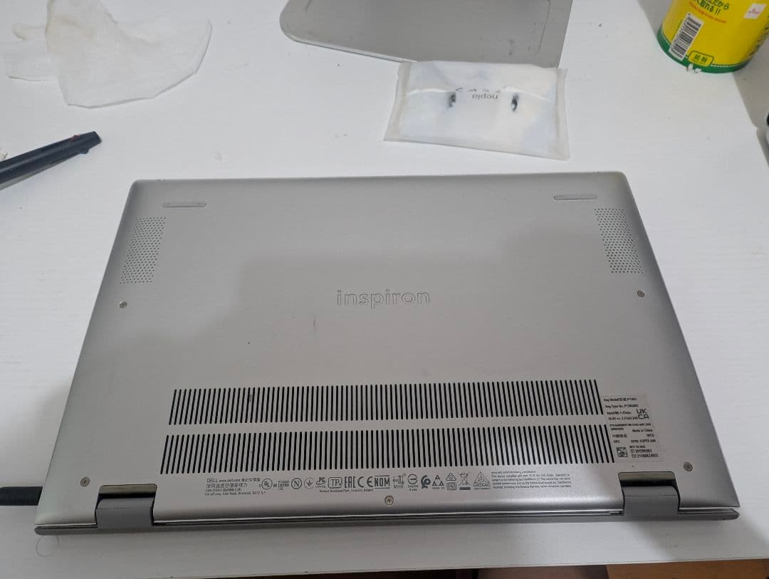 Dell Inspiron パソコン Intel Core 16gb 1TB