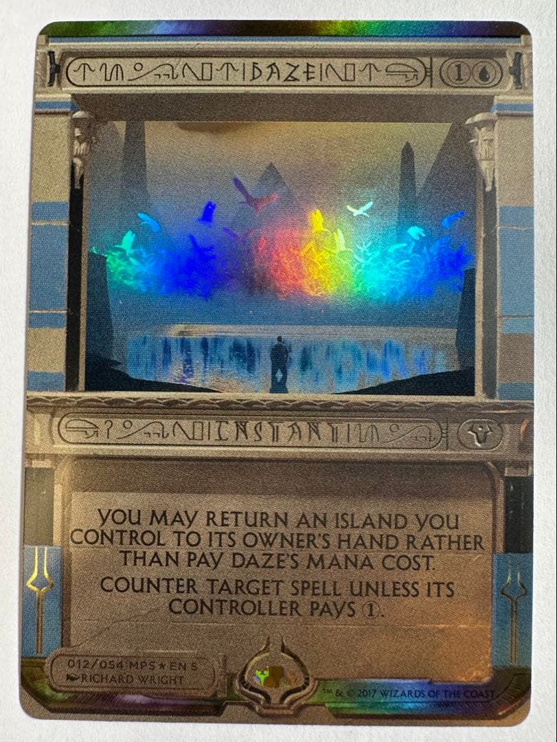 MTG 目くらまし マスターピース foil 状態良好品