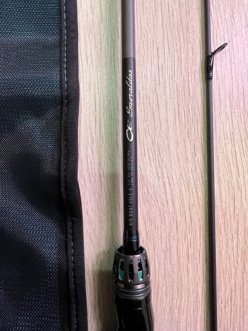 ダイワ　エメラルダスAIR BOAT 65LS-S 美品　現行モデル