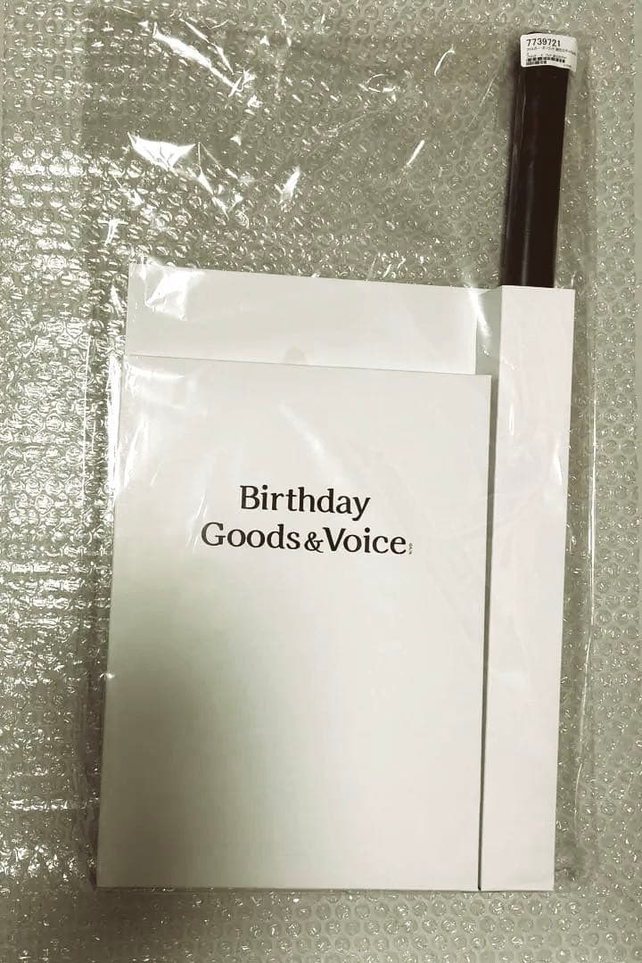 ファルガー・オーヴィド誕生日グッズ2023