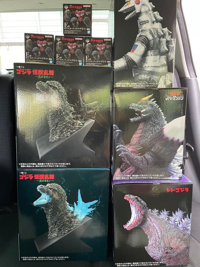 一番くじゴジラ怪獣乱舞ー荒ぶるモノーフィギュアフルコンプ　他