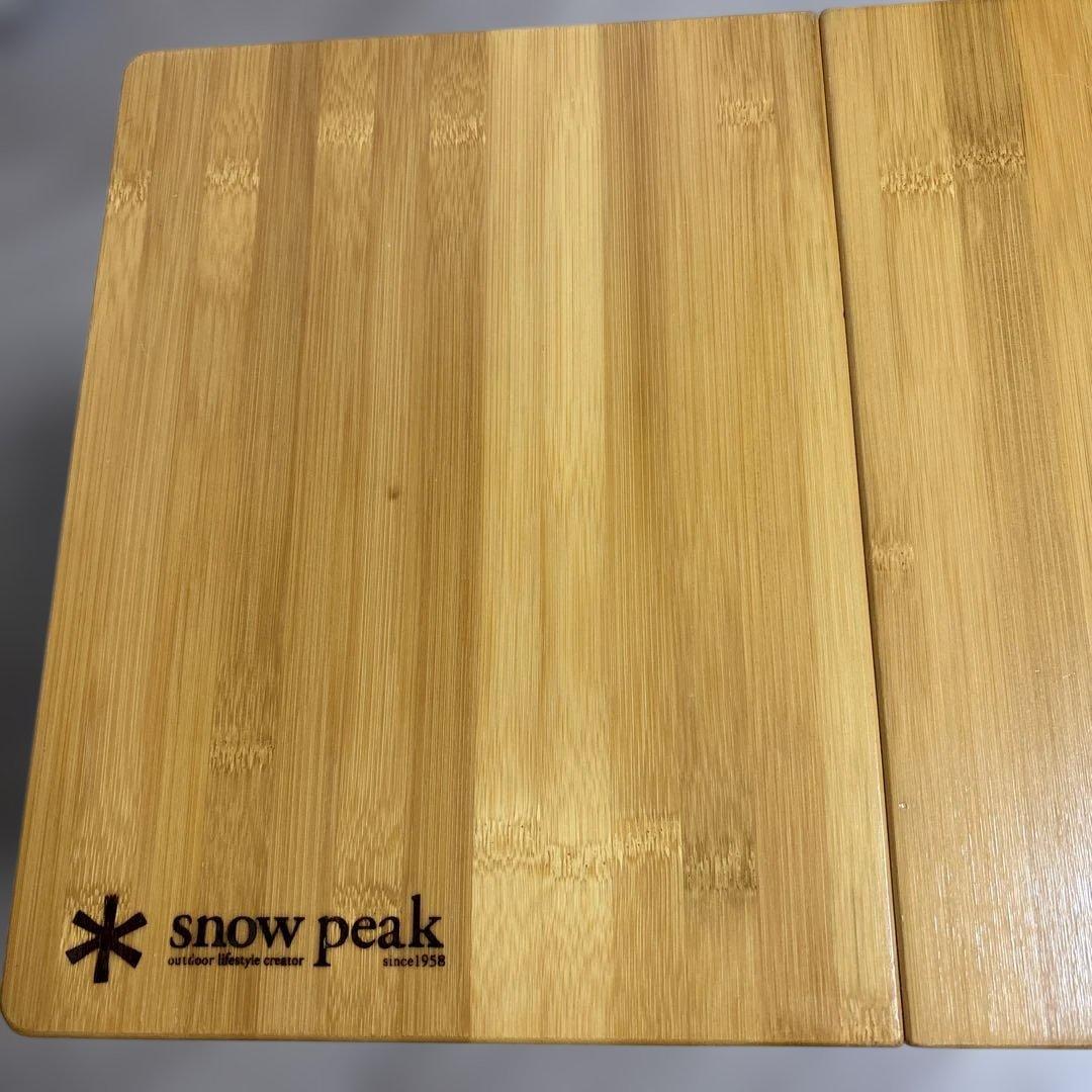  peak 折りたたみテーブル 竹製【カバー付き】