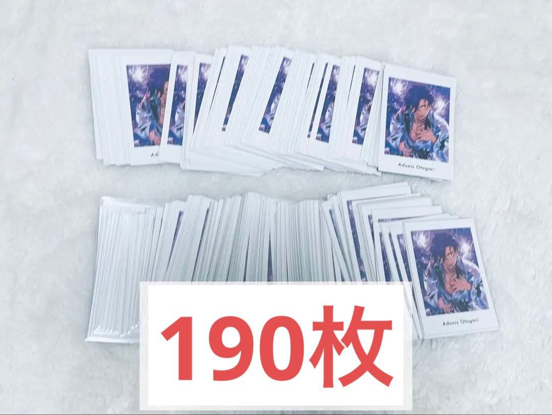 あんスタ ぱしゃっつ vol.1 action アドニス 値下げ