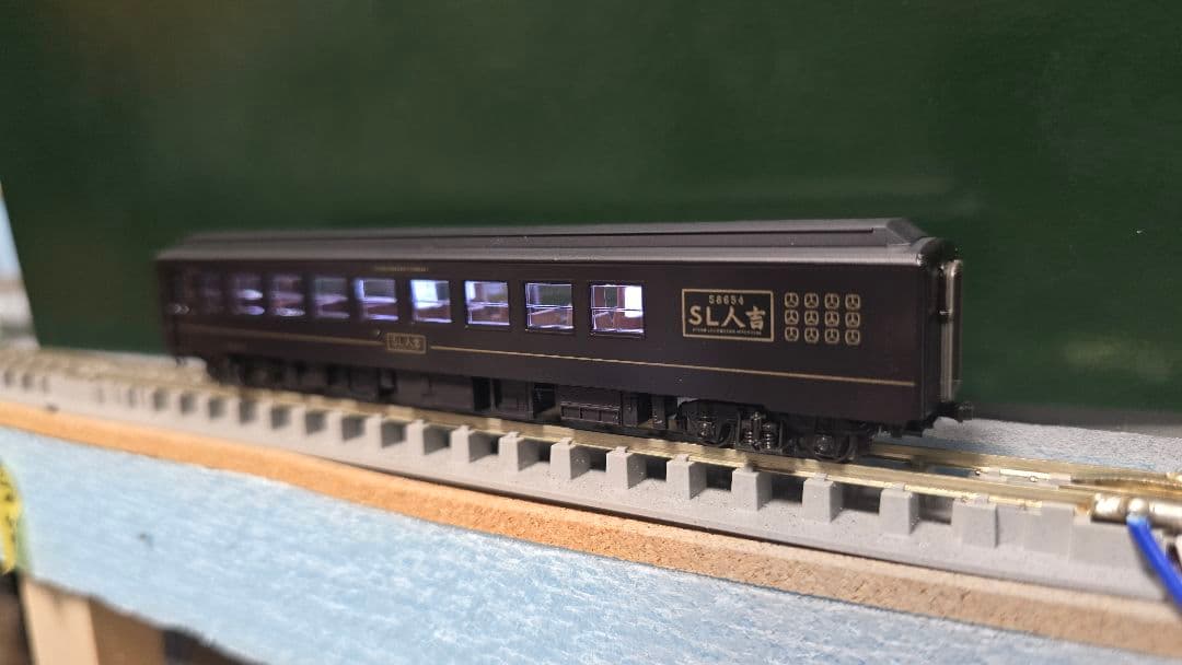 室内灯装備! SL人吉&ASO1962セット