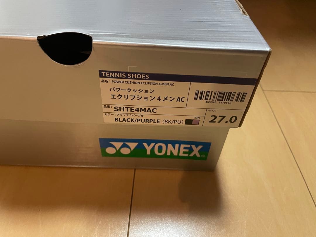 【期間限定】新品27.0cm YONEX エクリプション4 SHTE4MAC