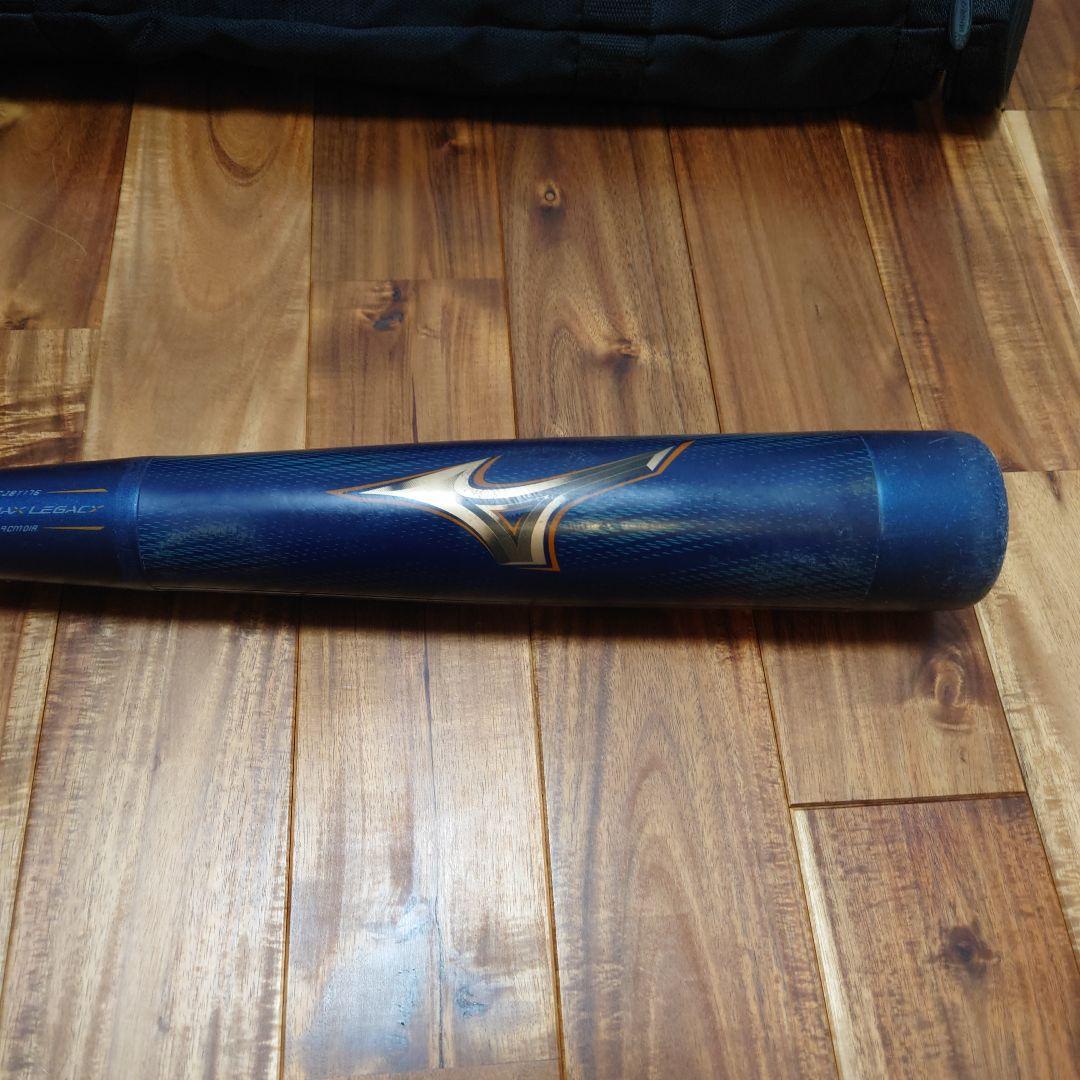 ミズノ BEYOND MAX LEGACY バット 76cm 専用ケース付き