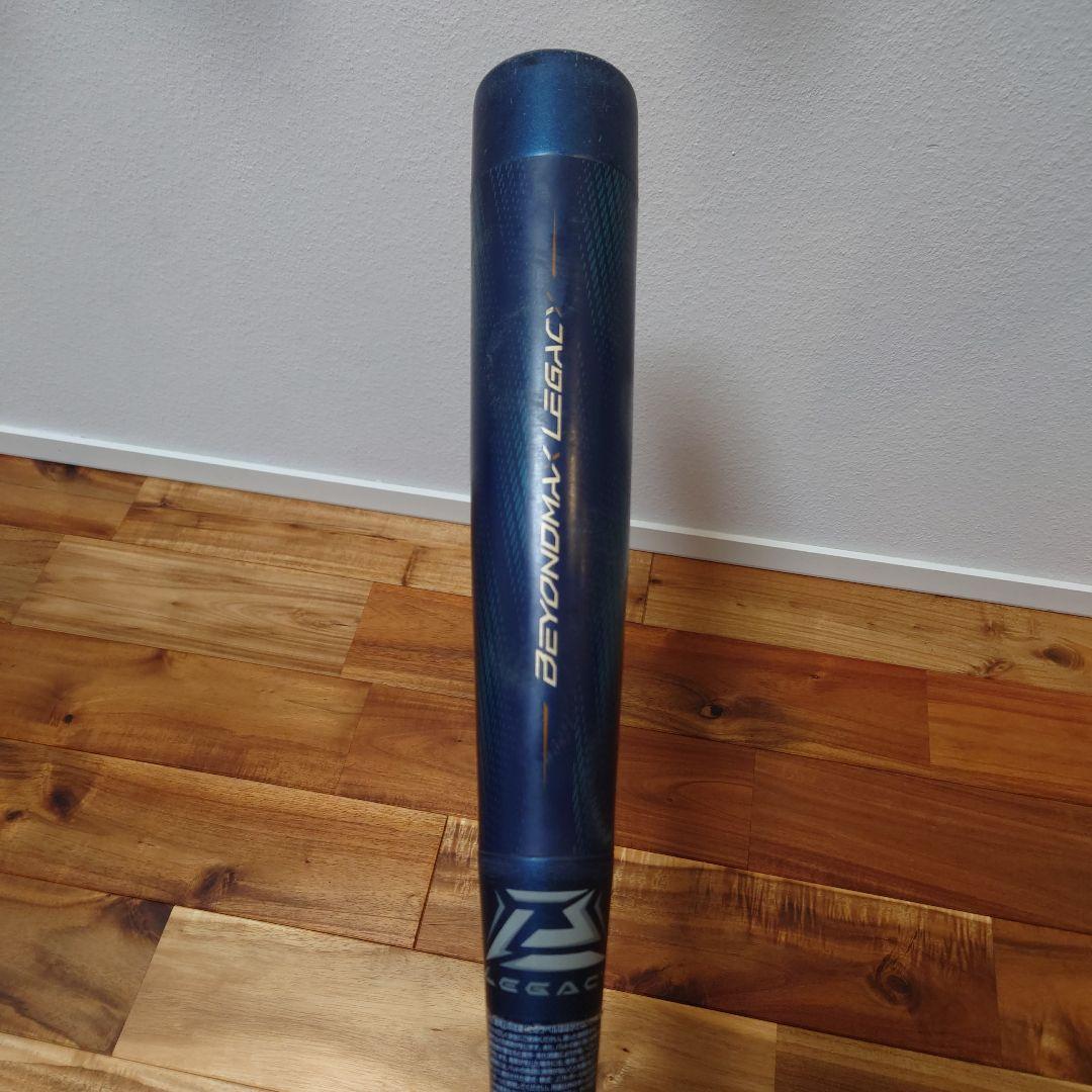 ミズノ BEYOND MAX LEGACY バット 76cm 専用ケース付き