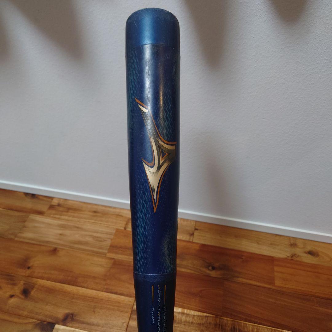 ミズノ BEYOND MAX LEGACY バット 76cm 専用ケース付き