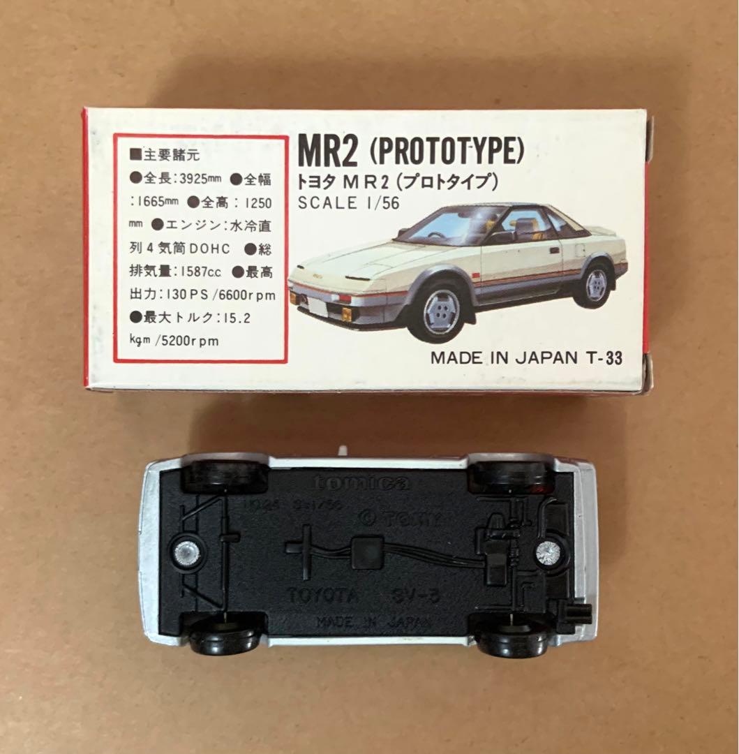 赤箱　トミカ24　トヨタ MR2 プロトタイプ　日本製　ホワイト　シート赤