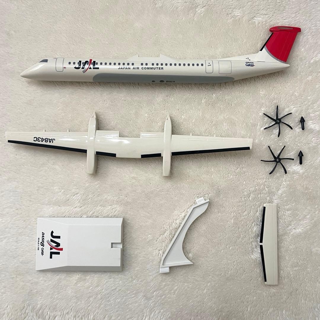JAC 日本エアコミューターDHC-8-Q400 (JA843C)1:100