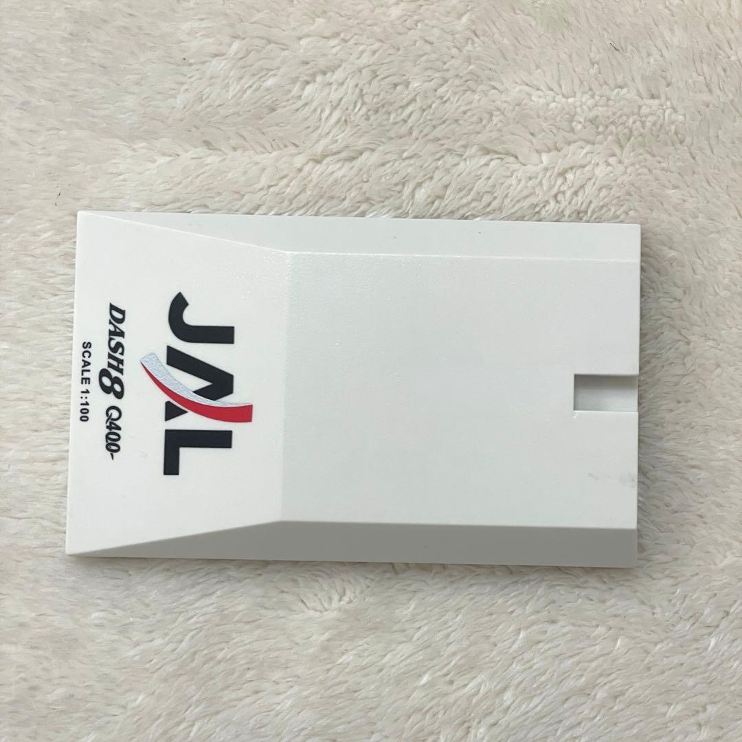 JAC 日本エアコミューターDHC-8-Q400 (JA843C)1:100