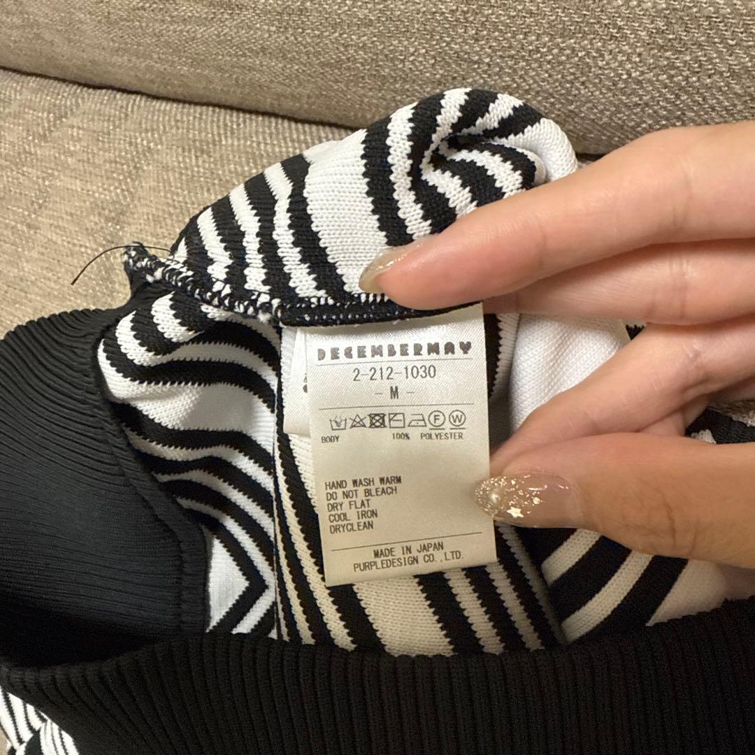 DECEMBERMAY ストライプセーター Mサイズ
