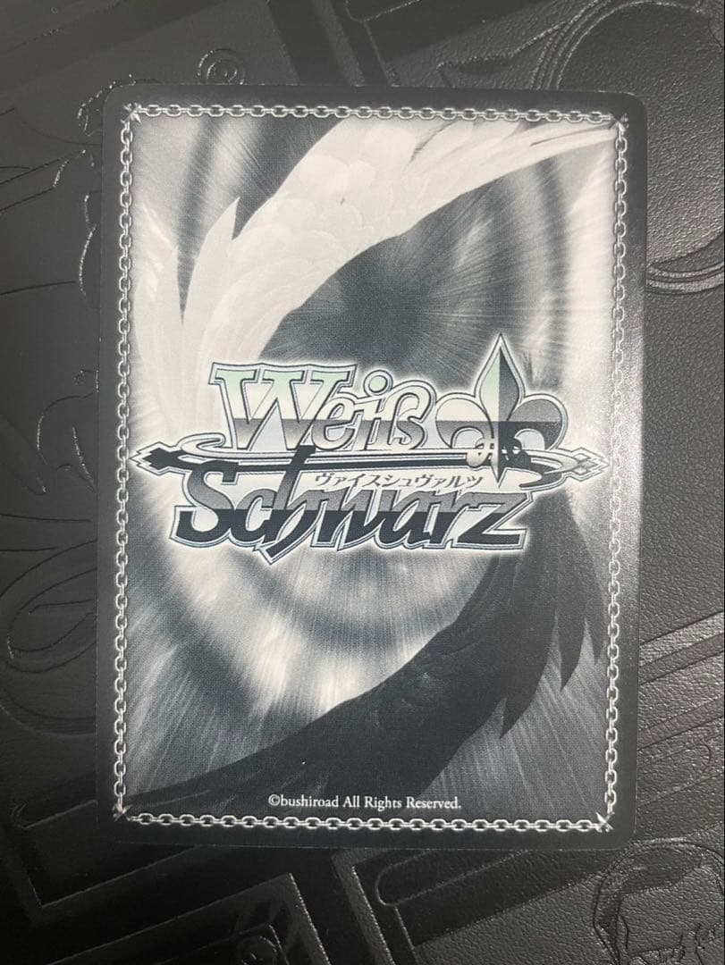 ヴァイスシュヴァルツ ペルソナ5 総攻撃 杏/PANTHER SP サイン