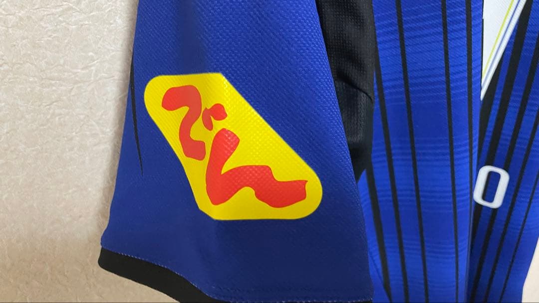 【正規品】 遠藤保仁　ガンバ大阪 2011 ホームレジェンド 美品 O-XO