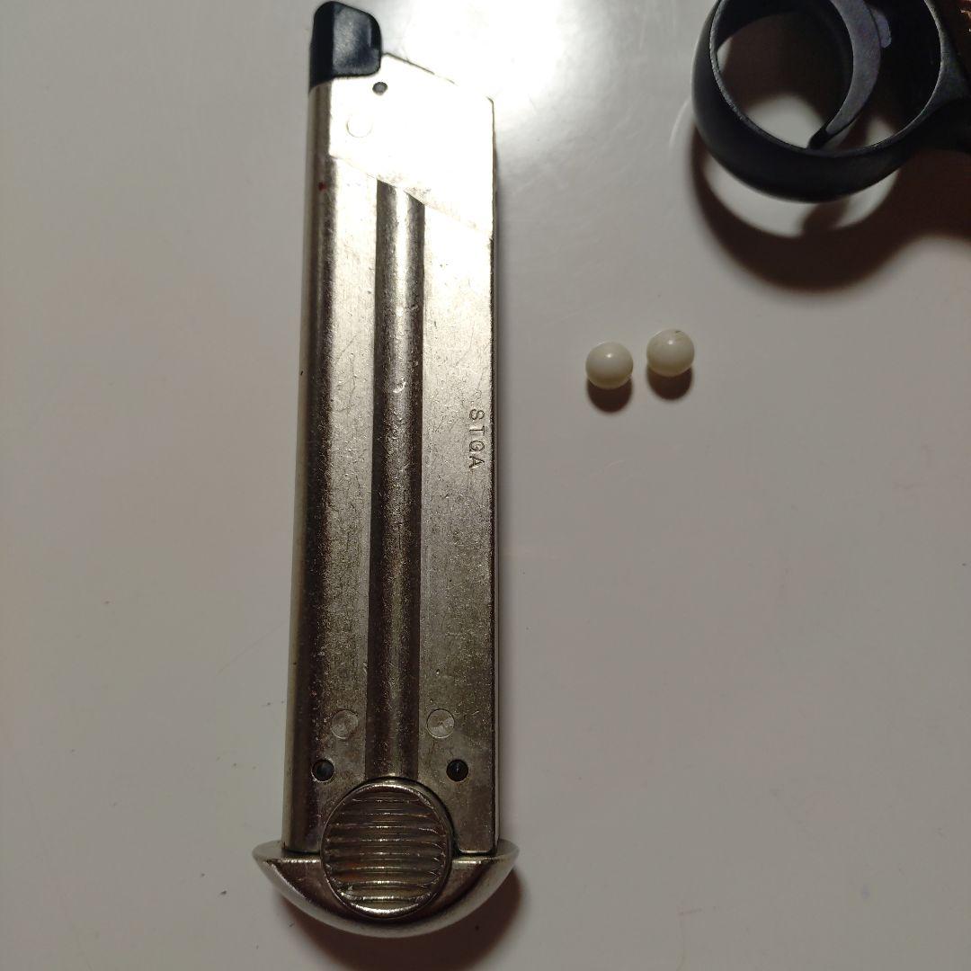 マルシン製造南部14年式