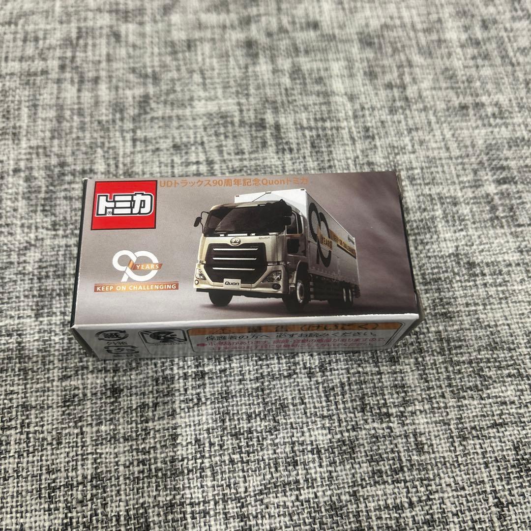 新品UDトラック